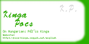 kinga pocs business card